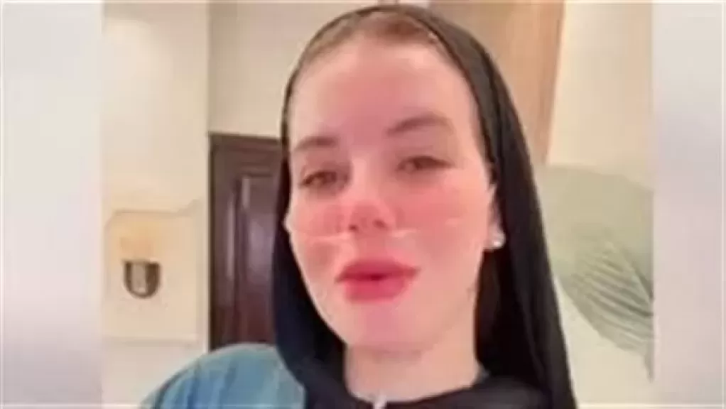 خط أحمر