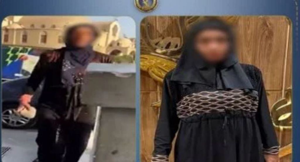 خط أحمر