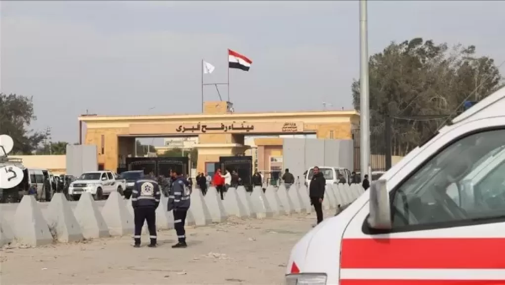 خط أحمر