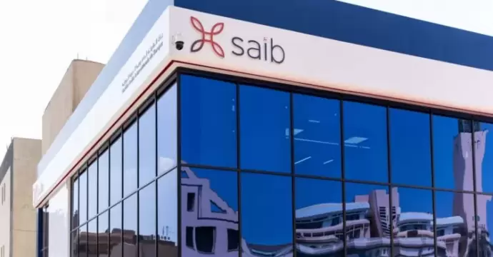 بنك saib يحقق إيرادات بقيمة 7 مليارات جنيه.. وأرباحًا بقيمة 835.8 مليون جنيه في نهاية مارس 2026
