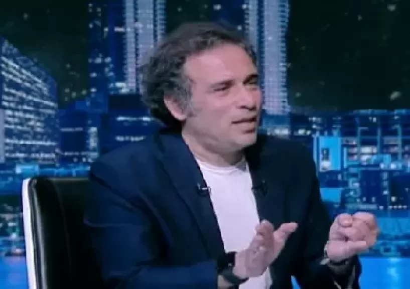 خط أحمر