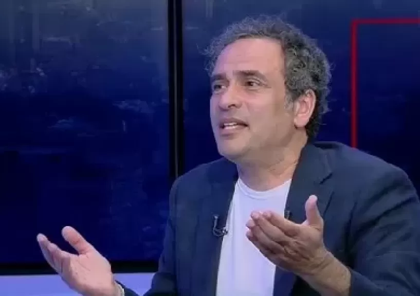 خط أحمر