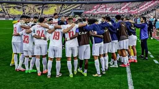 الزمالك يطلب السعة الكاملة لاستاد القاهرة أمام اتحاد العاصمة في نهائي الكونفدرالية