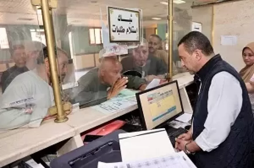خط أحمر