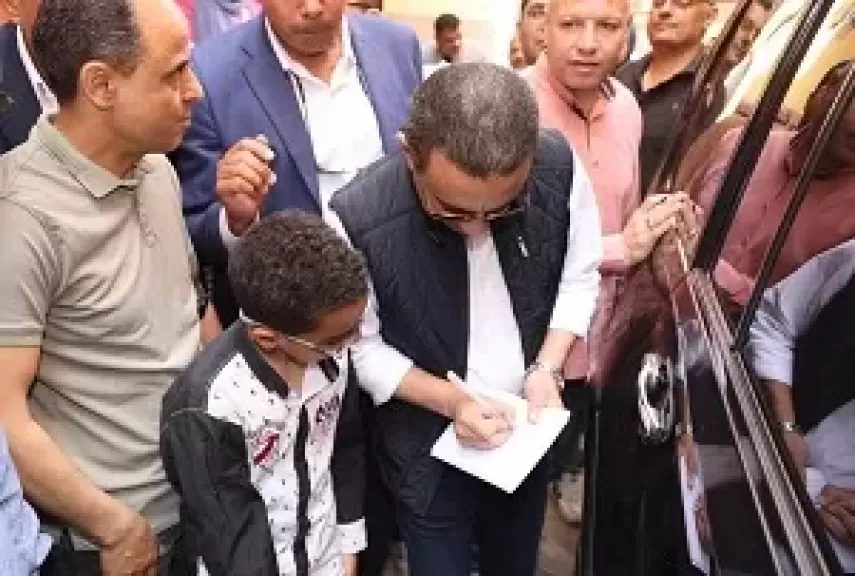 خط أحمر