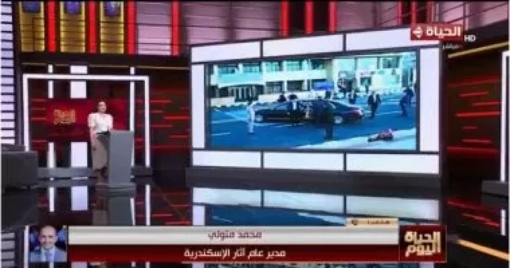 خط أحمر