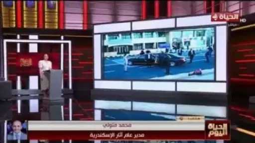 توك شو