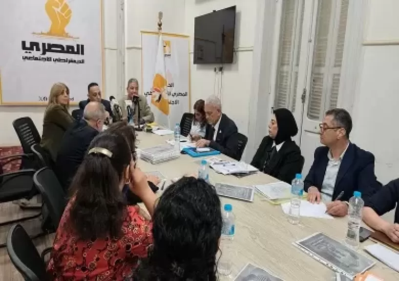 خط أحمر