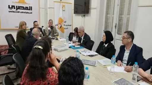 الحزب المصري الديمقراطي يناقش تعديلات قانون الأحوال الشخصية للمسيحيين