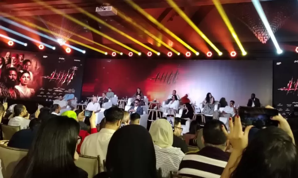 خط أحمر