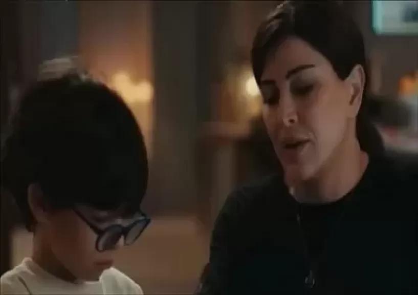 خط أحمر