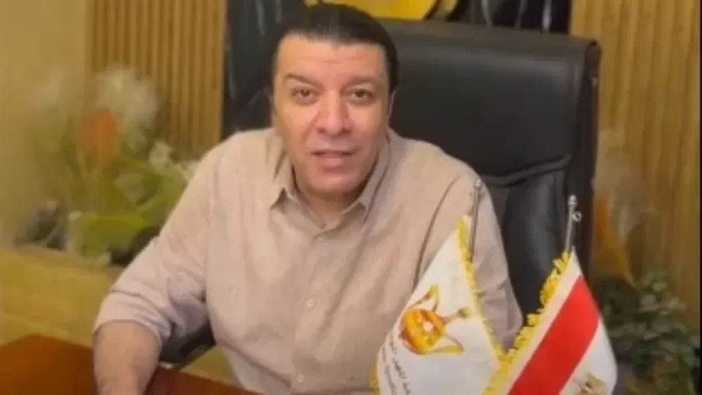 خط أحمر