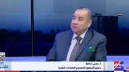 المجلس التصديري: مصر تغطي 91% من احتياجاتها للأدوية التقليدية