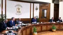 رئيس الوزراء يتابع خطة تدبير الاحتياجات المالية اللازمة لتوفير... رئيس الوزراء يتابع خطة تدبير الاحتياجات المالية اللازمة لتوفير المزيد من احتياطيات الوقود قبل حلول موسم الصيف