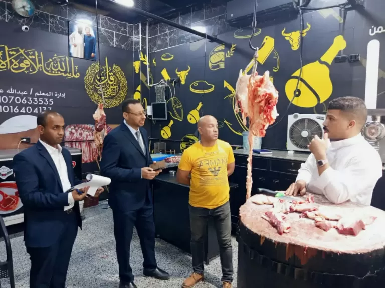 خط أحمر