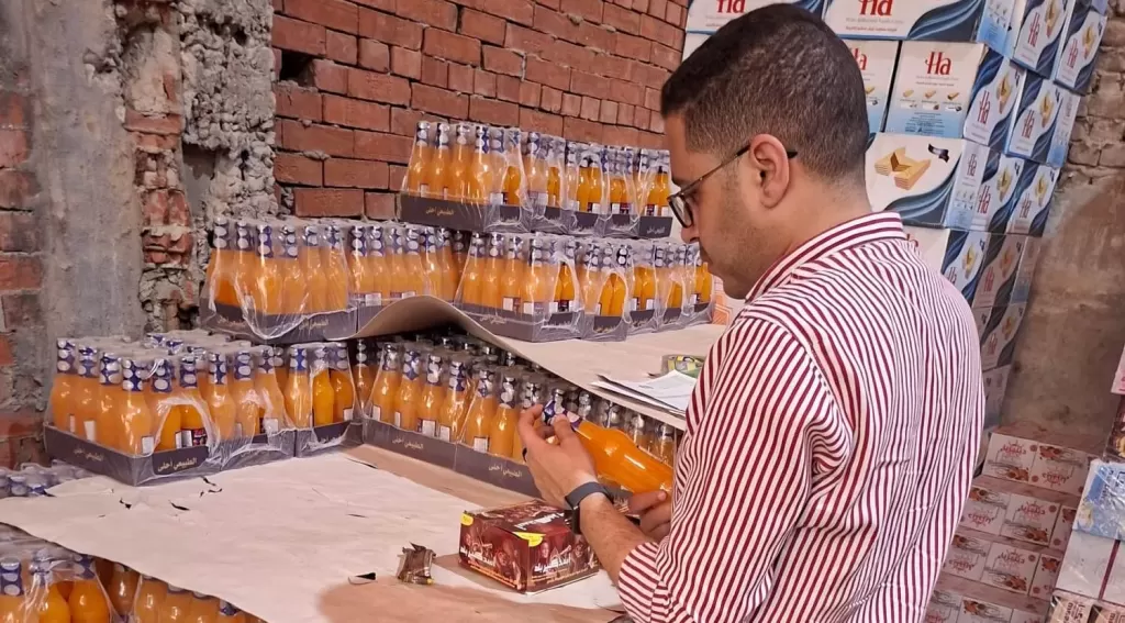 خط أحمر