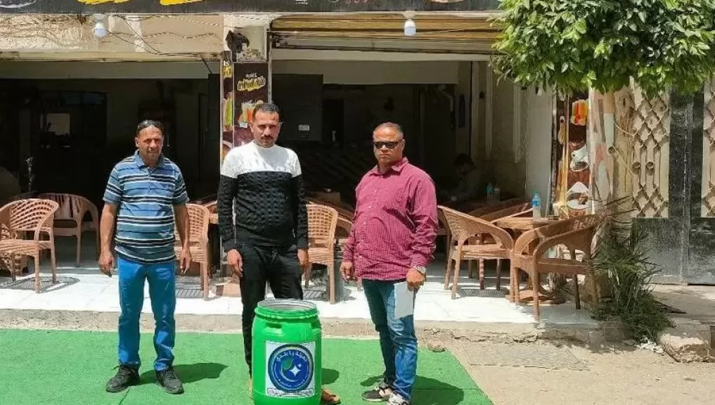 خط أحمر