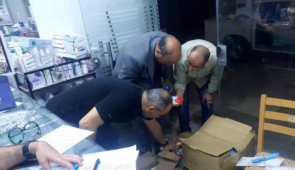 خط أحمر