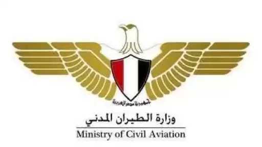 وزير الطيران: دعم خطط تحديث أسطول شركة مصر للطيران والارتقاء بمستوى الخدمات المقدمة للمسافرين