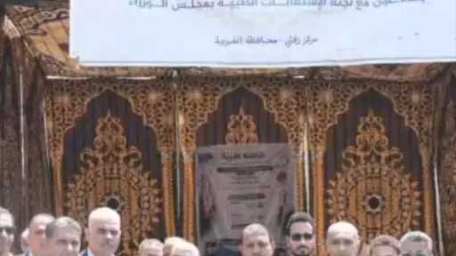 فيديو|| محافظة الغربية تنظيم قافلة طبية موسعة قدمت خدماتها لآلاف المواطنين