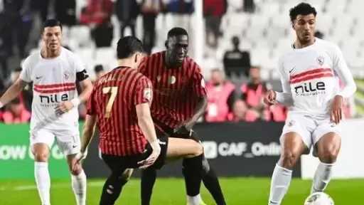 الزمالك يعسكر استعدادا لاتحاد العاصمة بالكونفدرالية غدا