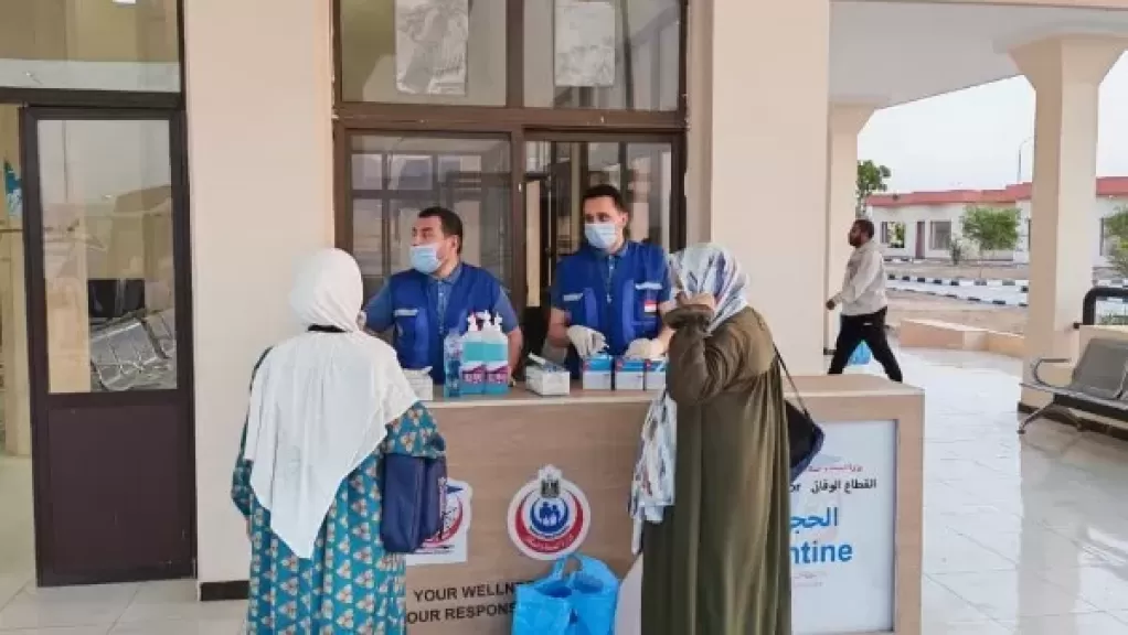 خط أحمر