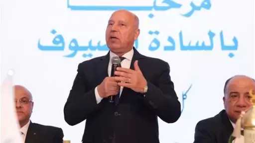أخبار