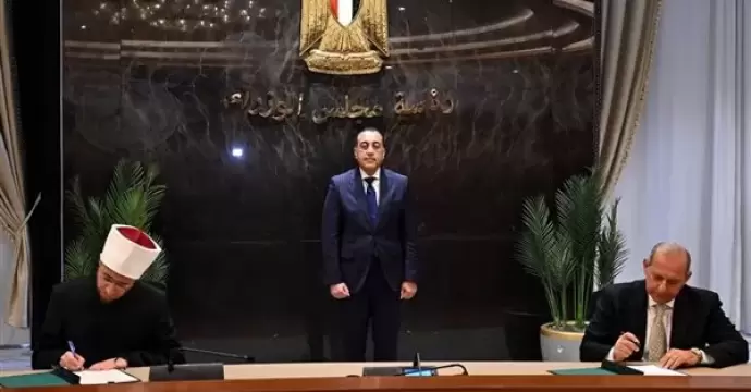 رئيس الوزراء يشهد توقيع بروتوكولي تعاون لتيسير صكوك الأضاحي