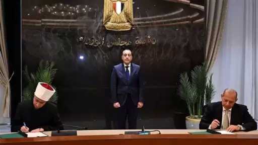 أخبار