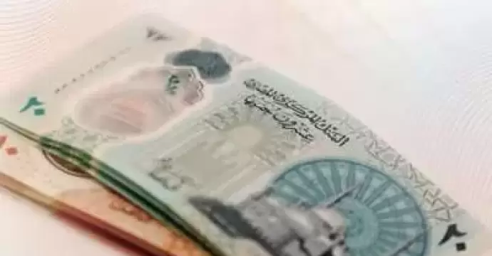 إعلام الوزراء: استمرار طباعة العملات البلاستيكية من فئتي الـ10 و20 جنيها دون توقف