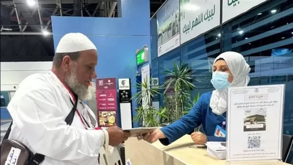 خط أحمر