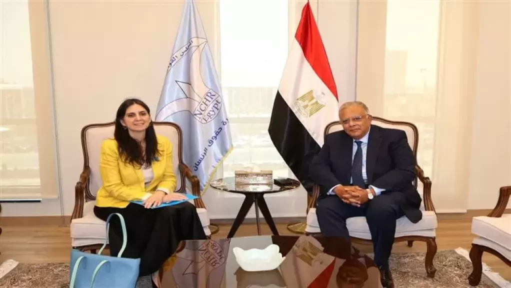 خط أحمر