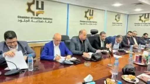 شعب الأحذية والمصنوعات الجلدية تبحث مشاكل القطاع وفرص النمو