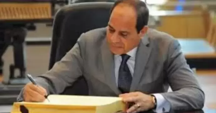 قرار جمهوري باستمرار إشراف المستشار محمد عبدالوهاب على أمانة المجالس التخصصية
