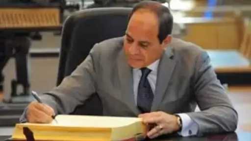 أخبار