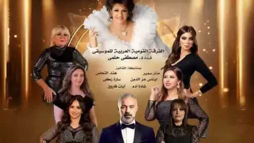 الأحد.. أعمال وردة تجمل المسرح الكبير في ذكرى رحيلها
