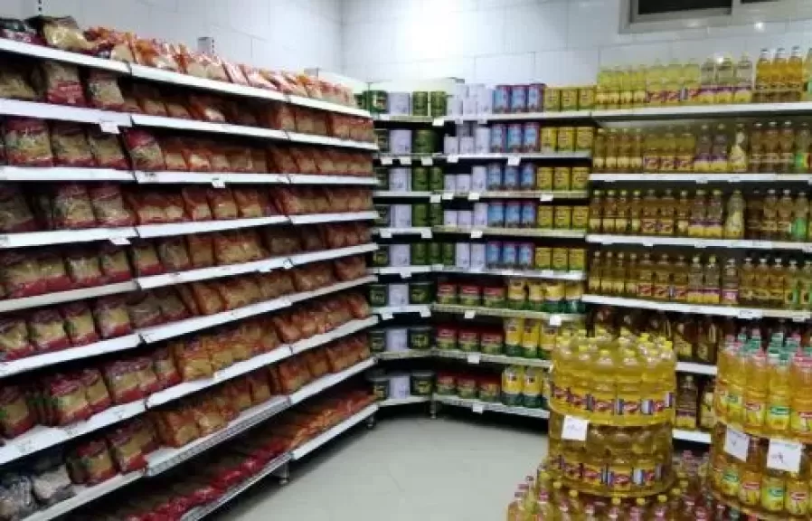 خط أحمر