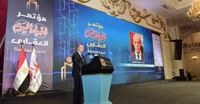 الرقابة المالية: دراسة 23 طلبا لتأسيس صناديق استثمار عقاري.. وارتفاع قيمة الصناديق الـ4 القائمة لـ9 مليارات جنيه