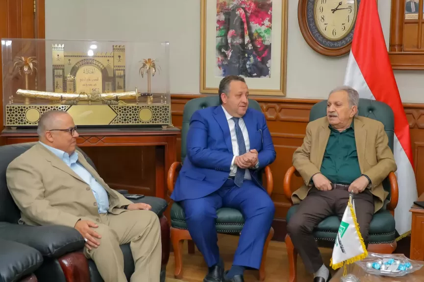 خط أحمر