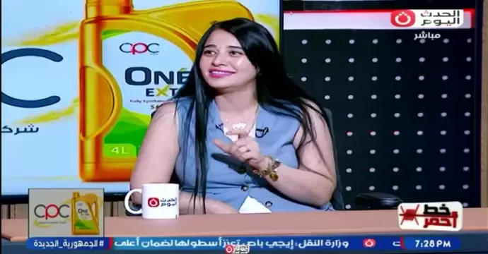 الفنانة شيماء نصار ترد لأول مرة على اتهامات «العصابة الدولية»
