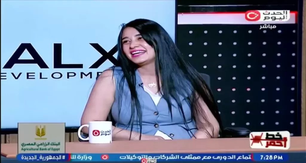 خط أحمر