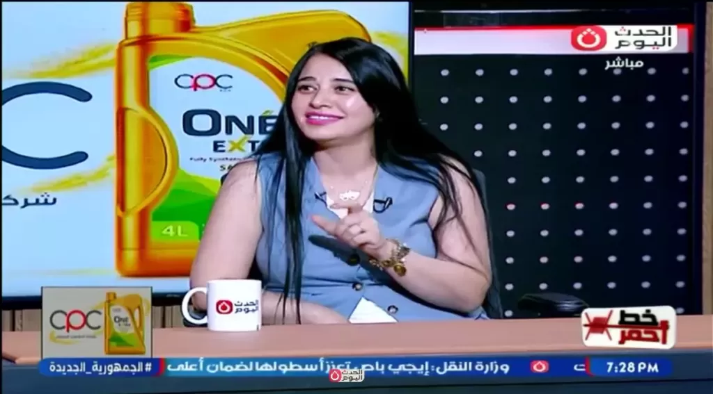 خط أحمر
