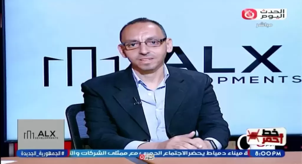 خط أحمر