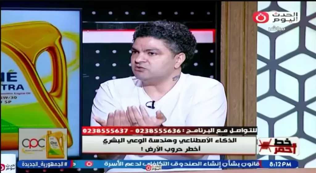 من الجهد إلى ”زر واحد”| كيف تغير سلوك التعلم في العصر الرقمي؟