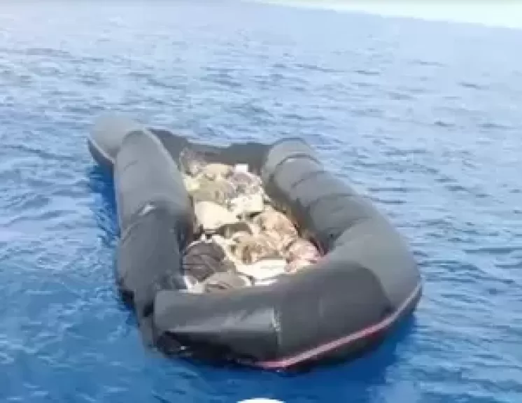 خط أحمر