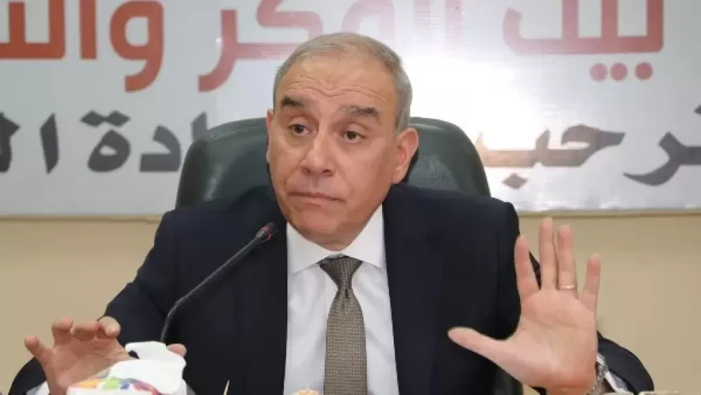خط أحمر