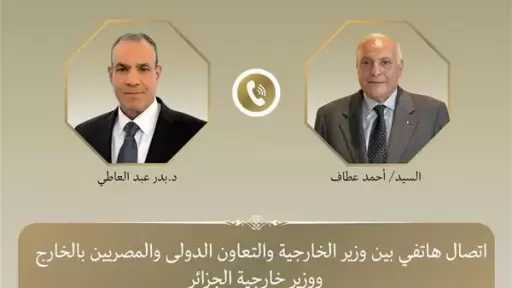 أخبار