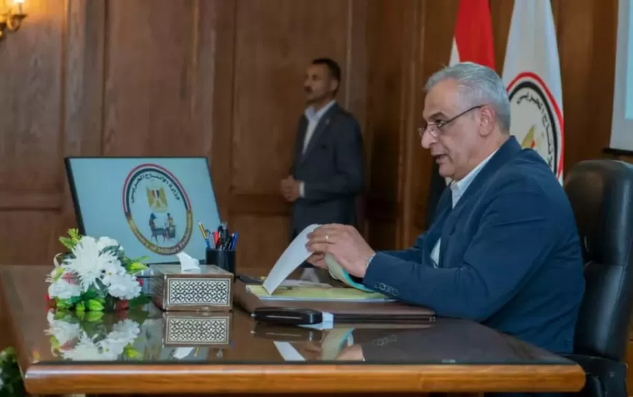خط أحمر