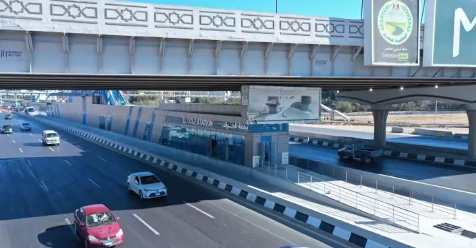 وزارة النقل تعلن تشغيل محطة الجولف بالأوتوبيس الترددي
