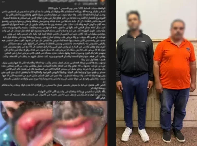 خط أحمر